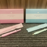 コダカラゼリー